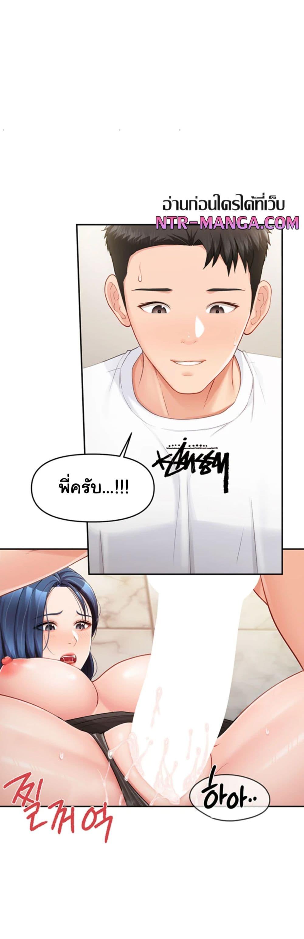 Doujin-Lc- อ่าน โดจิน มังฮวา เกาหลี ญี่ปุ่น จีน แปลไทย I am The Only Male Soldier in The Army ตอนที่ 1 2 3 4 5 6 7 8 9 10 11 12 13 14 ฟรี ไม่มีโฆษณา อ่าน โดจิน Manhwa เกาหลี ญี่ปุ่น จีน เรามีครบ คัดมาให้เน้นๆ โดจิน 18+ รับประกันความฟินโดย  Doujin Lc