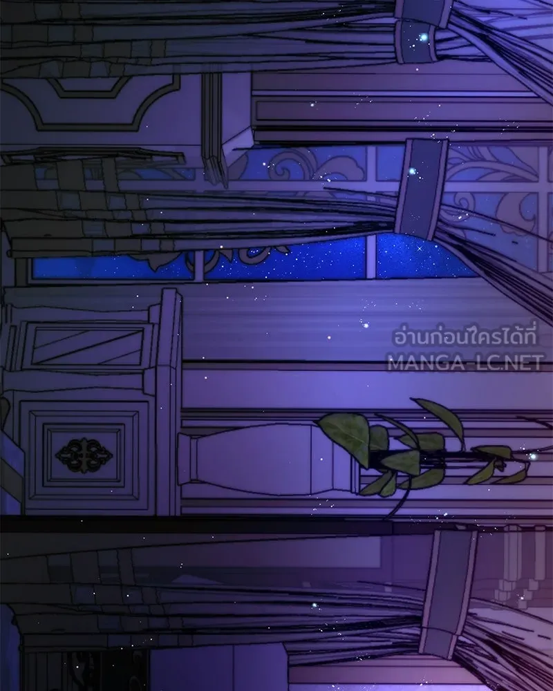 กำราบรักร้ายนายจอมพยศ ตอนที่ 51 รูปที่ 156