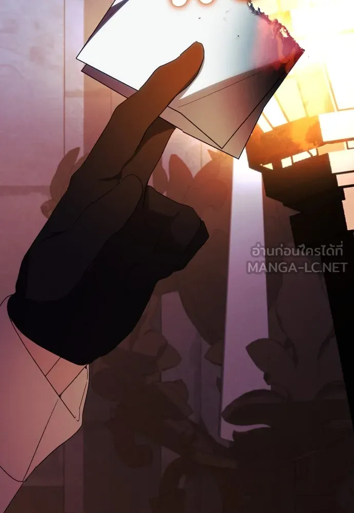 ฉันจะจีบท่านดยุกแดนเหนือ ตอนที่ 89 รูปที่ 78