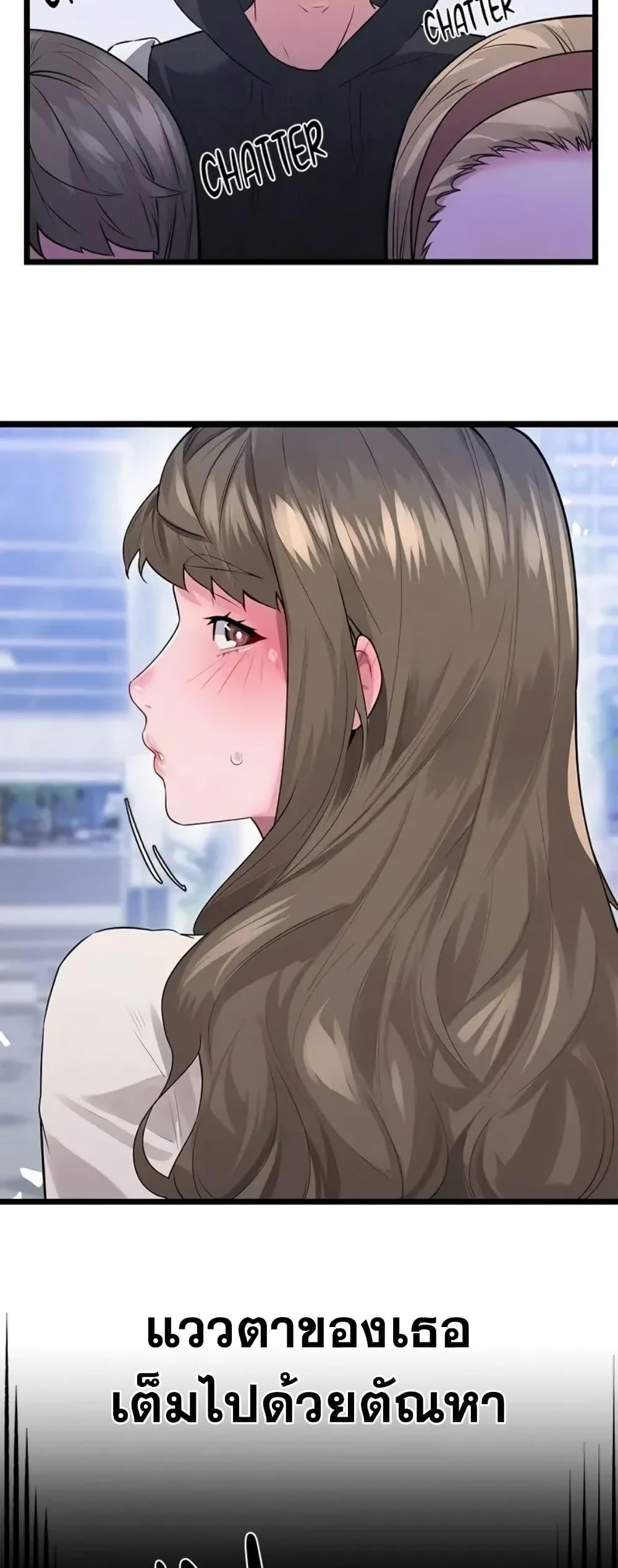 Doujin-Lc- อ่าน โดจิน มังฮวา เกาหลี ญี่ปุ่น จีน แปลไทย Sex Story ตอนที่ 1 2 3 4 5 6 7 8 9 10 11 12 13 14 ฟรี ไม่มีโฆษณา อ่าน โดจิน Manhwa เกาหลี ญี่ปุ่น จีน เรามีครบ คัดมาให้เน้นๆ โดจิน 18+ รับประกันความฟินโดย  Doujin Lc
