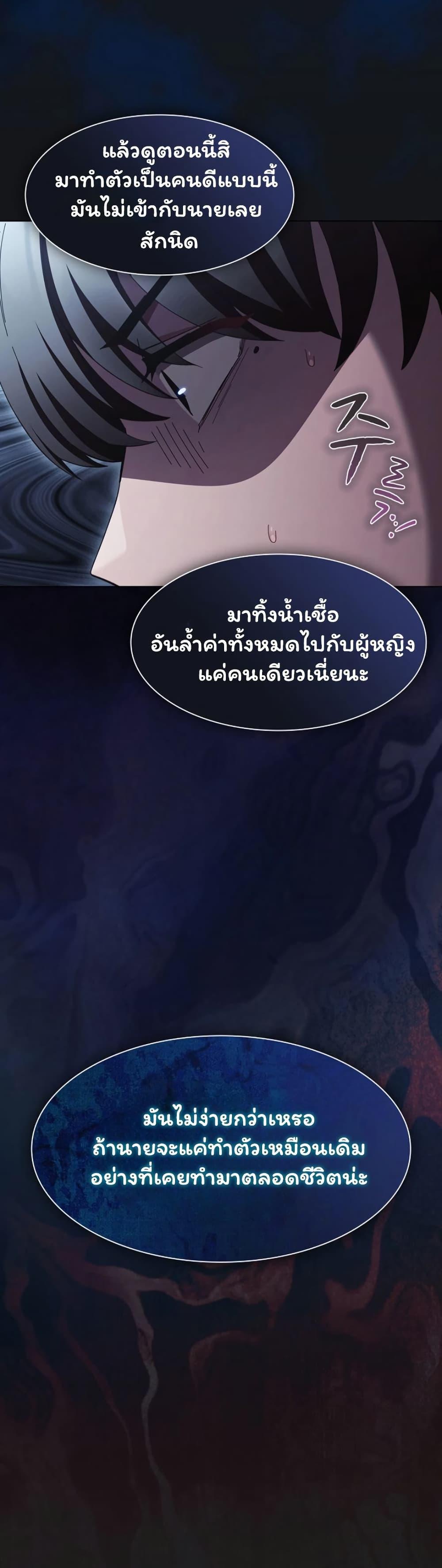Doujin-Lc- อ่าน โดจิน มังฮวา เกาหลี ญี่ปุ่น จีน แปลไทย Believe Me! ตอนที่ 1 2 3 4 5 6 7 8 9 10 11 12 13 14 ฟรี ไม่มีโฆษณา อ่าน โดจิน Manhwa เกาหลี ญี่ปุ่น จีน เรามีครบ คัดมาให้เน้นๆ โดจิน 18+ รับประกันความฟินโดย  Doujin Lc