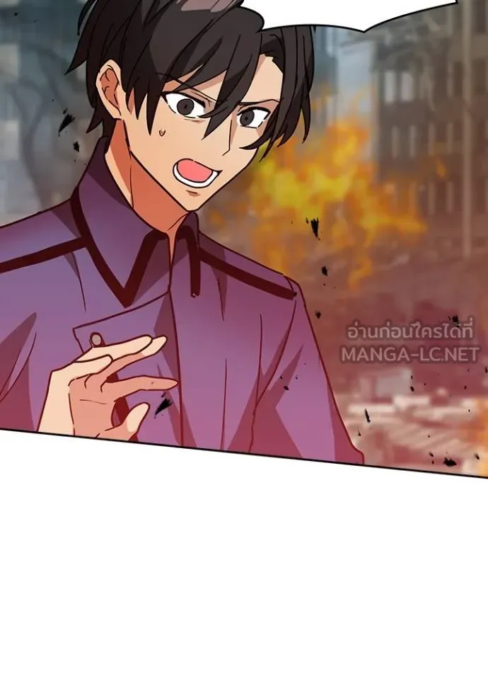 เป้าหมายครั้งที่ 2 ตอนที่ 28 รูปที่ 12
