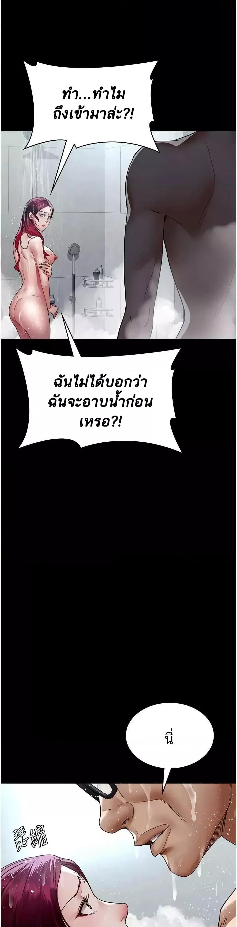 Doujin-Lc- อ่าน โดจิน มังฮวา เกาหลี ญี่ปุ่น จีน แปลไทย Night Hospital ตอนที่ 1 2 3 4 5 6 7 8 9 10 11 12 13 14 ฟรี ไม่มีโฆษณา อ่าน โดจิน Manhwa เกาหลี ญี่ปุ่น จีน เรามีครบ คัดมาให้เน้นๆ โดจิน 18+ รับประกันความฟินโดย  Doujin Lc
