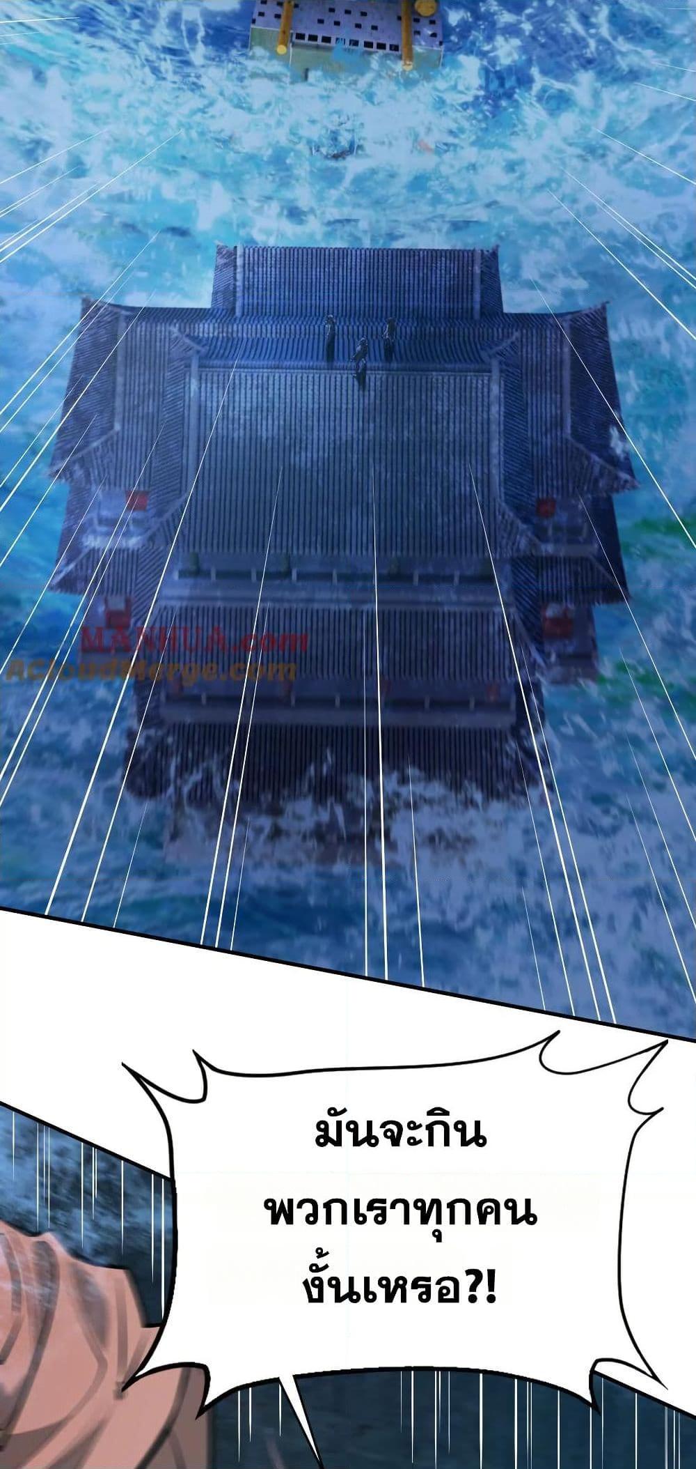 Manga-lc-com อ่านมังงะ อ่านการ์ตูน ออนไลน์ ฟรี The Creators ตอนที่ 1 2 3 4 5 6 7 8 9 10 11 12 13 14 ฟรี ไม่มีโฆษณา Manga-lc - อ่าน มังงะ อ่าน การ์ตูน ออนไลน์ อ่านมังงะ ฟรี