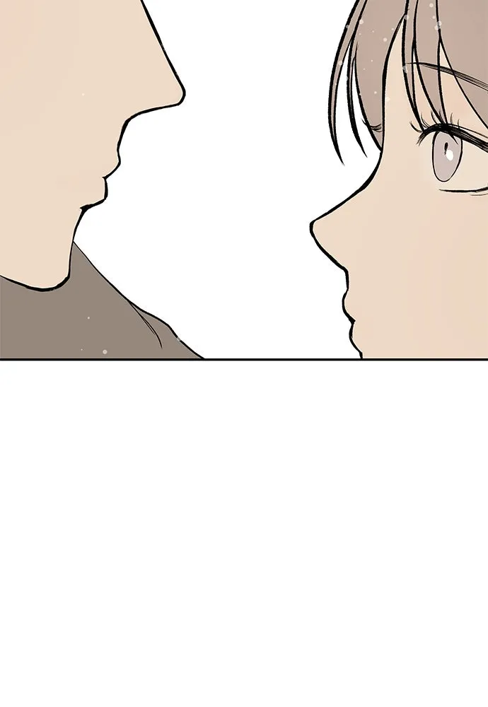 ถ่านไฟเราไม่เก่าเลย ตอนที่ 17 รูปที่ 104