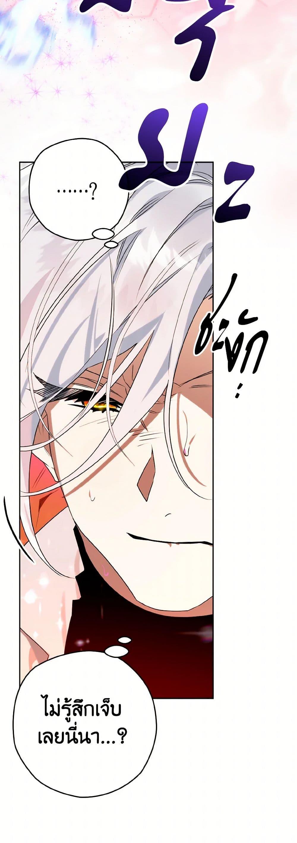 Manga-lc-com อ่านมังงะ อ่านการ์ตูน ออนไลน์ ฟรี Sigrid ตอนที่ 1 2 3 4 5 6 7 8 9 10 11 12 13 14 ฟรี ไม่มีโฆษณา Manga-lc - อ่าน มังงะ อ่าน การ์ตูน ออนไลน์ อ่านมังงะ ฟรี