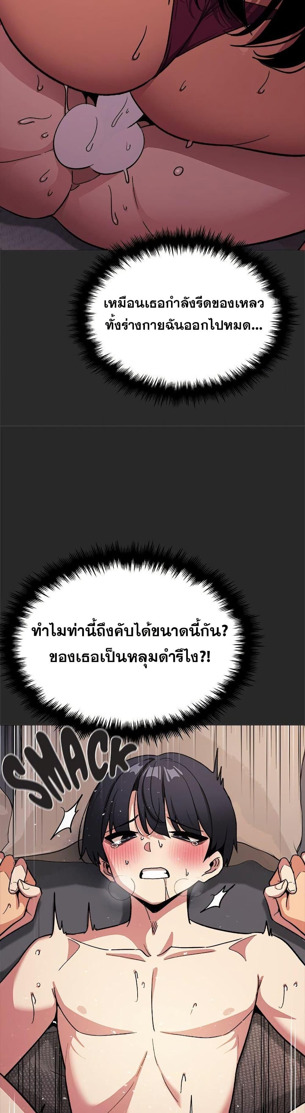 Doujin-Lc- อ่าน โดจิน มังฮวา เกาหลี ญี่ปุ่น จีน แปลไทย Stop Smoking ตอนที่ 1 2 3 4 5 6 7 8 9 10 11 12 13 14 ฟรี ไม่มีโฆษณา อ่าน โดจิน Manhwa เกาหลี ญี่ปุ่น จีน เรามีครบ คัดมาให้เน้นๆ โดจิน 18+ รับประกันความฟินโดย  Doujin Lc