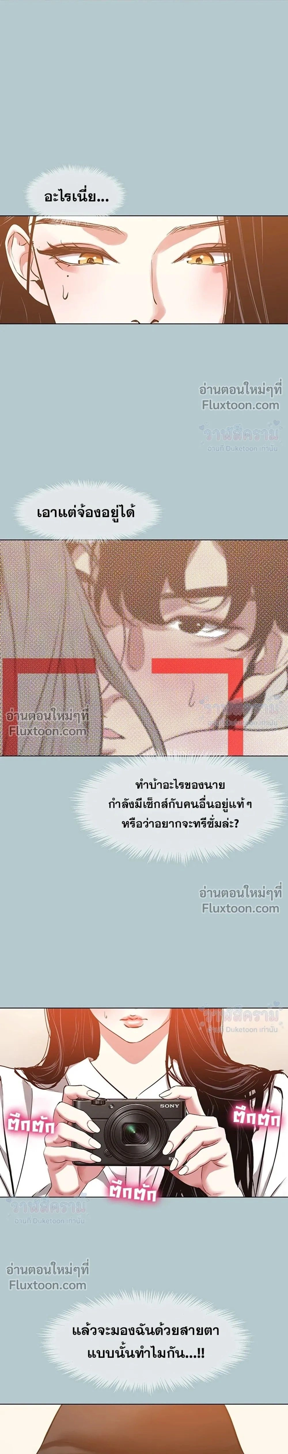 Doujin-Lc- อ่าน โดจิน มังฮวา เกาหลี ญี่ปุ่น จีน แปลไทย Sorry I Have No Thoughts of Dating ขอโทษทีนะ ฉันยังไม่สนเรื่องแฟน ตอนที่ 1 2 3 4 5 6 7 8 9 10 11 12 13 14 ฟรี ไม่มีโฆษณา อ่าน โดจิน Manhwa เกาหลี ญี่ปุ่น จีน เรามีครบ คัดมาให้เน้นๆ โดจิน 18+ รับประกันความฟินโดย  Doujin Lc