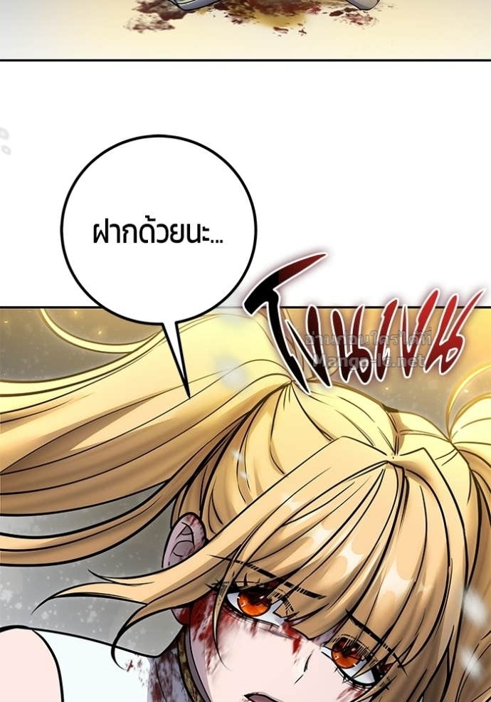 Doujin-Lc- อ่าน โดจิน มังฮวา เกาหลี ญี่ปุ่น จีน แปลไทย แกร่งเกินผู้กล้า แต่ซ่าไม่ได้ ตอนที่ 1 2 3 4 5 6 7 8 9 10 11 12 13 14 ฟรี ไม่มีโฆษณา อ่าน โดจิน Manhwa เกาหลี ญี่ปุ่น จีน เรามีครบ คัดมาให้เน้นๆ โดจิน 18+ รับประกันความฟินโดย Doujin Lc