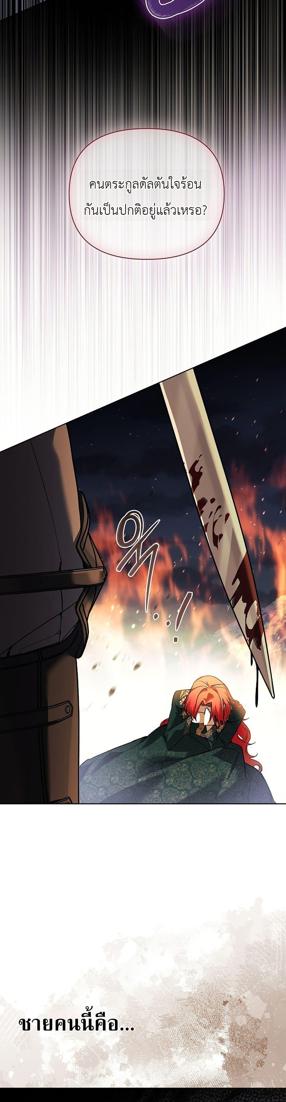 Manga-lc-com อ่านมังงะ อ่านการ์ตูน ออนไลน์ ฟรี About Perfect Revenge ตอนที่ 1 2 3 4 5 6 7 8 9 10 11 12 13 14 ฟรี ไม่มีโฆษณา Manga-lc - อ่าน มังงะ อ่าน การ์ตูน ออนไลน์ อ่านมังงะ ฟรี