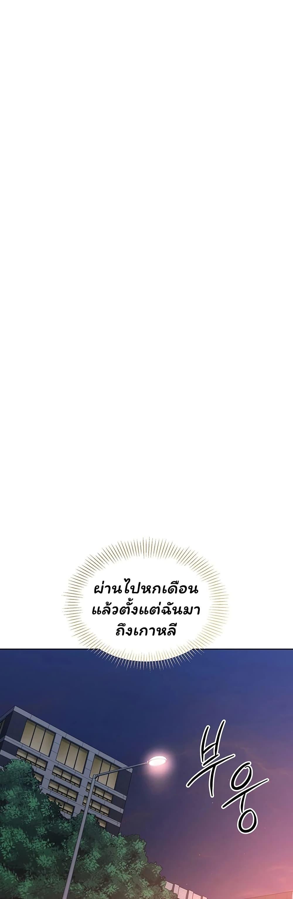 Doujin-Lc- อ่าน โดจิน มังฮวา เกาหลี ญี่ปุ่น จีน แปลไทย Set It! ตอนที่ 1 2 3 4 5 6 7 8 9 10 11 12 13 14 ฟรี ไม่มีโฆษณา อ่าน โดจิน Manhwa เกาหลี ญี่ปุ่น จีน เรามีครบ คัดมาให้เน้นๆ โดจิน 18+ รับประกันความฟินโดย  Doujin Lc