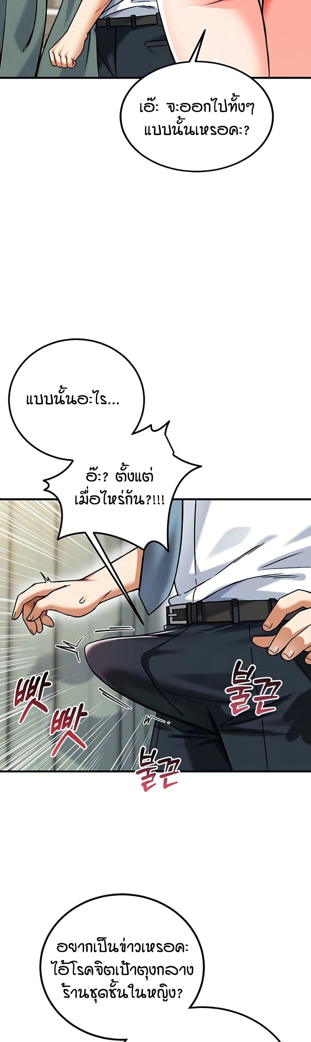 Doujin-Lc- อ่าน โดจิน มังฮวา เกาหลี ญี่ปุ่น จีน แปลไทย Wanna Join the Company ตอนที่ 1 2 3 4 5 6 7 8 9 10 11 12 13 14 ฟรี ไม่มีโฆษณา อ่าน โดจิน Manhwa เกาหลี ญี่ปุ่น จีน เรามีครบ คัดมาให้เน้นๆ โดจิน 18+ รับประกันความฟินโดย  Doujin Lc