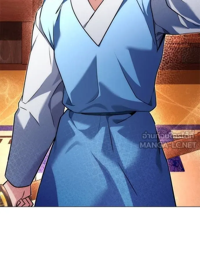 คืนแห่งโทแกบี ตอนที่ 66 รูปที่ 186