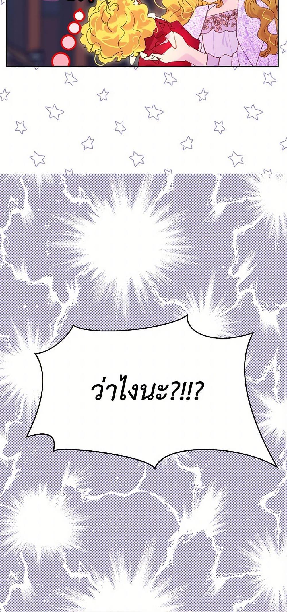 Manga-lc-com อ่านมังงะ อ่านการ์ตูน ออนไลน์ ฟรี Miss Not-So Sidekick ตอนที่ 1 2 3 4 5 6 7 8 9 10 11 12 13 14 ฟรี ไม่มีโฆษณา Manga-lc - อ่าน มังงะ อ่าน การ์ตูน ออนไลน์ อ่านมังงะ ฟรี