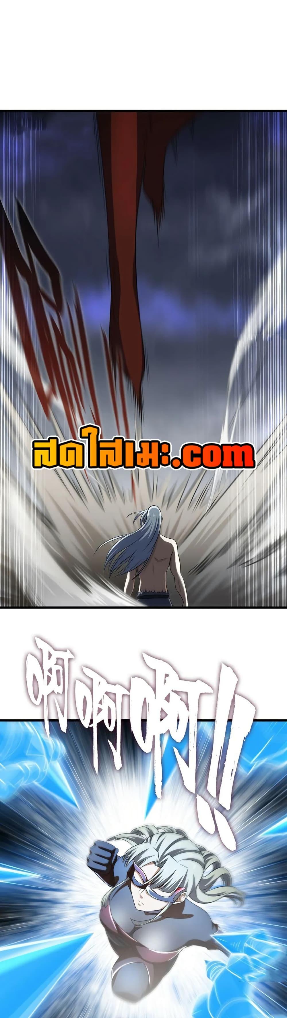 Manga-lc-com อ่านมังงะ อ่านการ์ตูน ออนไลน์ ฟรี My Wife is a Demon Queen ตอนที่ 1 2 3 4 5 6 7 8 9 10 11 12 13 14 ฟรี ไม่มีโฆษณา Manga-lc - อ่าน มังงะ อ่าน การ์ตูน ออนไลน์ อ่านมังงะ ฟรี