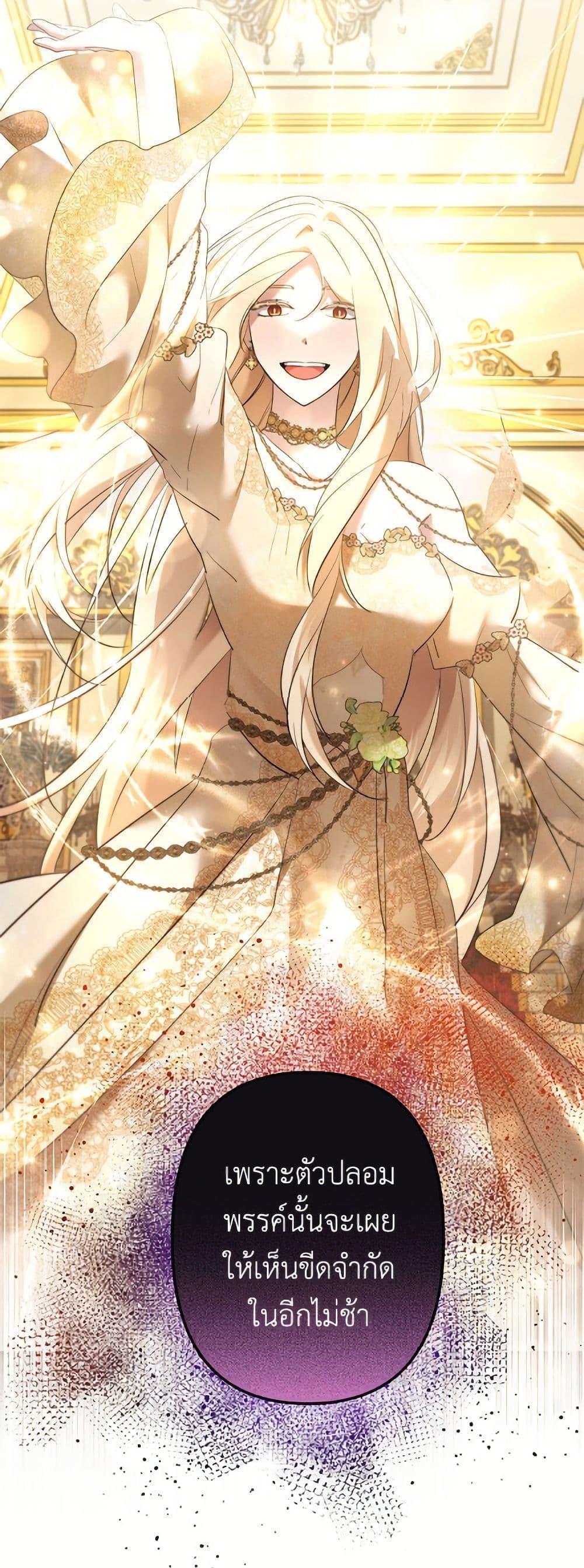 Manga-lc-com อ่านมังงะ อ่านการ์ตูน ออนไลน์ ฟรี I Need to Raise My Sister Right ตอนที่ 1 2 3 4 5 6 7 8 9 10 11 12 13 14 ฟรี ไม่มีโฆษณา Manga-lc - อ่าน มังงะ อ่าน การ์ตูน ออนไลน์ อ่านมังงะ ฟรี