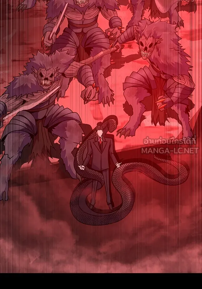 เพลเยอร์นักกินเหล็ก ตอนที่ 27 รูปที่ 171