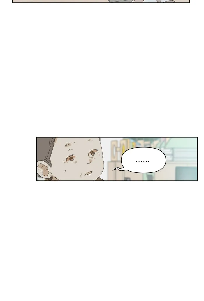 ฉันมันร้าย หรือเพราะโลกไม่น่ารัก ตอนที่ 40 รูปที่ 35