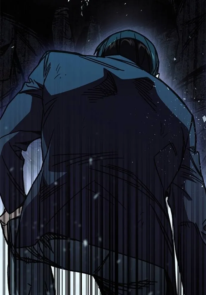 Study Group ตอนที่ 255 รูปที่ 85