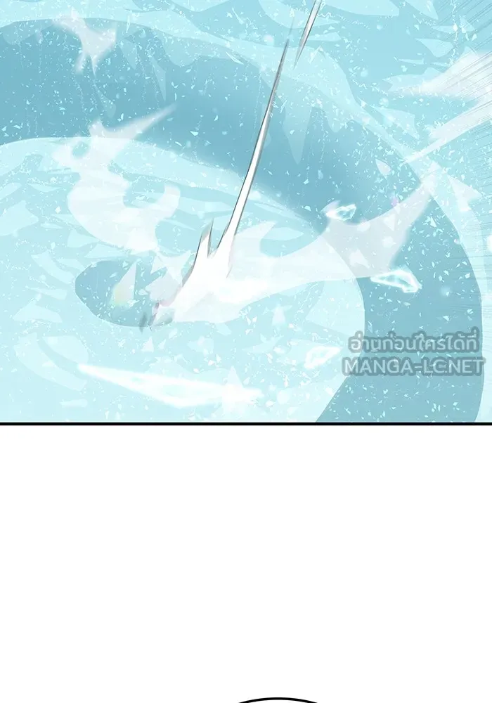 เพลเยอร์เลือดเทวะ ตอนที่ 18 สเตจ  น้ำตกแก้ว รูปที่ 117