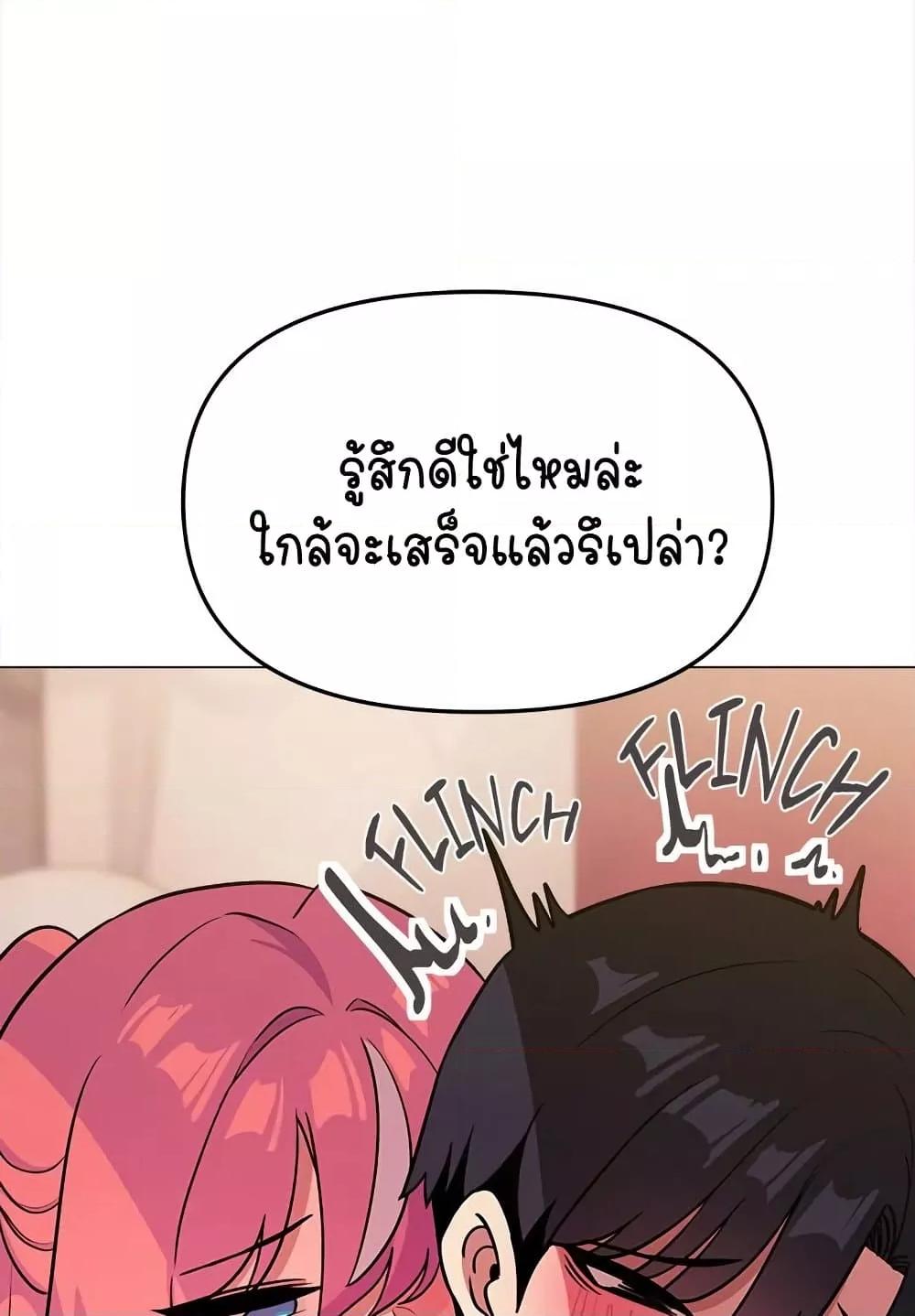Doujin-Lc- อ่าน โดจิน มังฮวา เกาหลี ญี่ปุ่น จีน แปลไทย Stop Smoking ตอนที่ 1 2 3 4 5 6 7 8 9 10 11 12 13 14 ฟรี ไม่มีโฆษณา อ่าน โดจิน Manhwa เกาหลี ญี่ปุ่น จีน เรามีครบ คัดมาให้เน้นๆ โดจิน 18+ รับประกันความฟินโดย  Doujin Lc