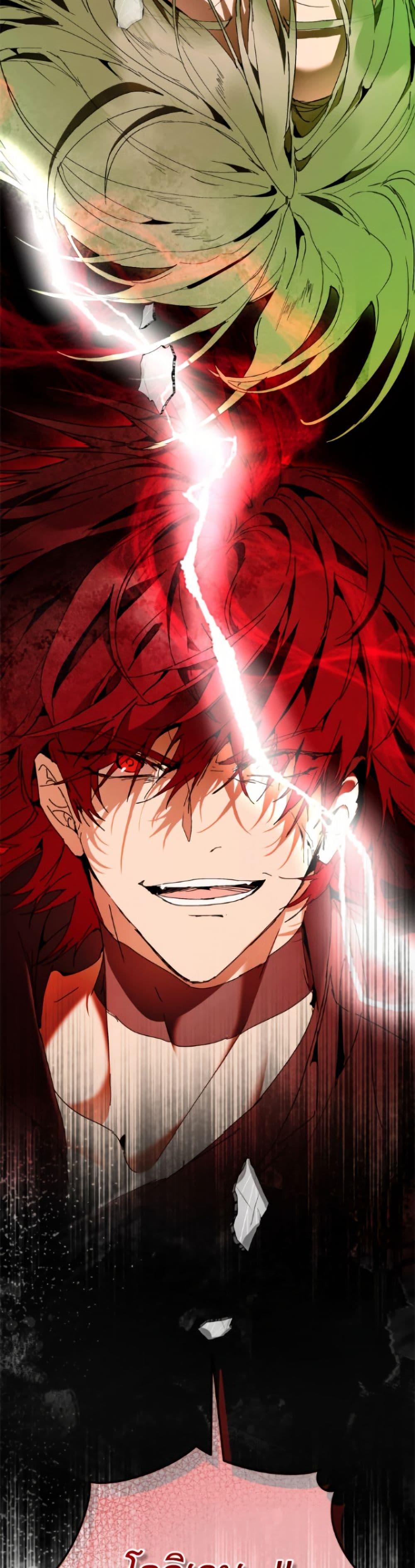 Manga-lc-com อ่านมังงะ อ่านการ์ตูน ออนไลน์ ฟรี I’m the Villainous Male Lead’s Terminally-Ill Aunt ตอนที่ 1 2 3 4 5 6 7 8 9 10 11 12 13 14 ฟรี ไม่มีโฆษณา Manga-lc - อ่าน มังงะ อ่าน การ์ตูน ออนไลน์ อ่านมังงะ ฟรี