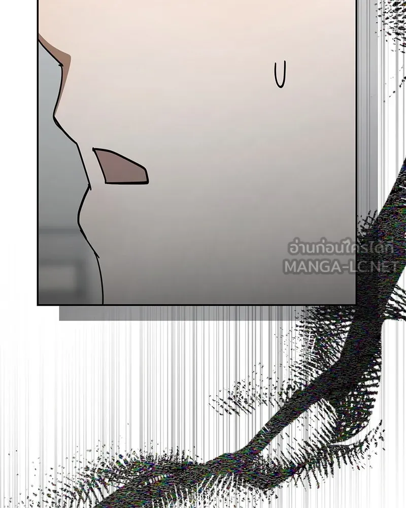 ย้อนเวลามาเป็นมักเน่ ตอนที่ 34 รูปที่ 114