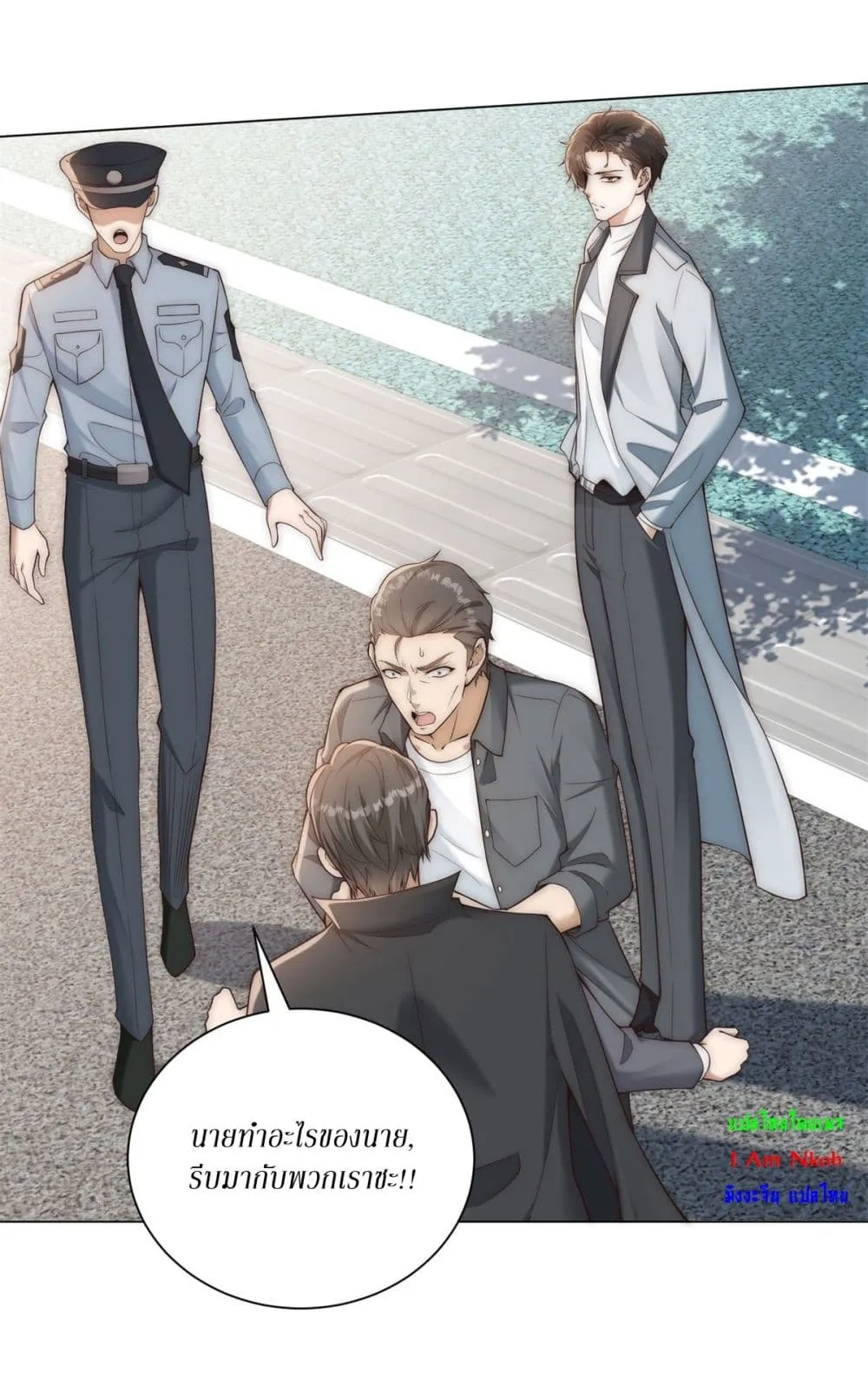 Manga-lc-com อ่านมังงะ อ่านการ์ตูน ออนไลน์ ฟรี Dominating With the Price Collapse System ตอนที่ 1 2 3 4 5 6 7 8 9 10 11 12 13 14 ฟรี ไม่มีโฆษณา Manga-lc - อ่าน มังงะ อ่าน การ์ตูน ออนไลน์ อ่านมังงะ ฟรี