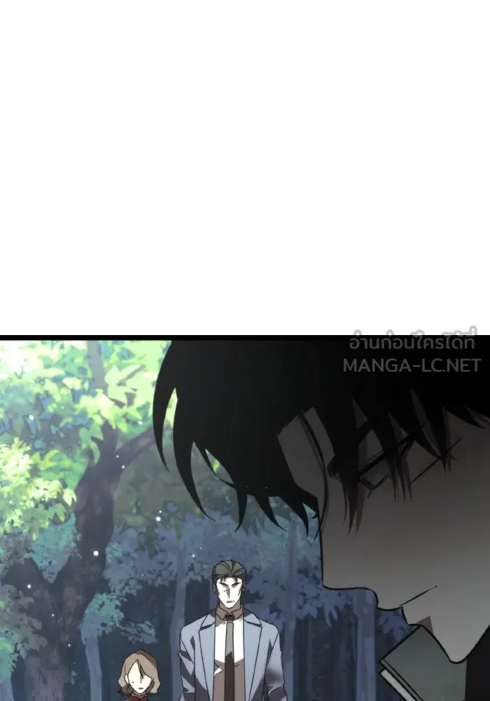 การแข่งขันของผู้เกิดใหม่ ตอนที่ 25 รูปที่ 87