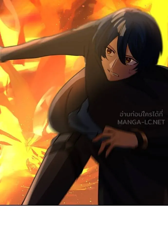 เป้าหมายครั้งที่ 2 ตอนที่ 40 รูปที่ 84