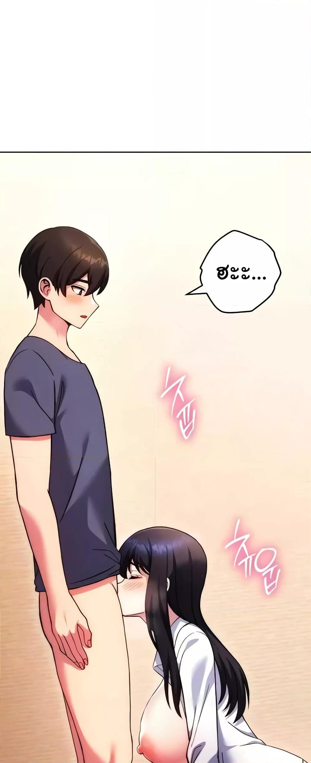 Doujin-Lc- อ่าน โดจิน มังฮวา เกาหลี ญี่ปุ่น จีน แปลไทย Love Choice ตอนที่ 1 2 3 4 5 6 7 8 9 10 11 12 13 14 ฟรี ไม่มีโฆษณา อ่าน โดจิน Manhwa เกาหลี ญี่ปุ่น จีน เรามีครบ คัดมาให้เน้นๆ โดจิน 18+ รับประกันความฟินโดย  Doujin Lc