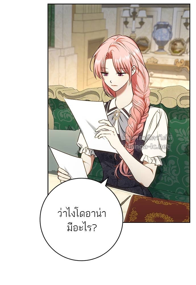 Doujin-Lc- อ่าน โดจิน มังฮวา เกาหลี ญี่ปุ่น จีน แปลไทย อยากได้ ก็เอาไป ตอนที่ 1 2 3 4 5 6 7 8 9 10 11 12 13 14 ฟรี ไม่มีโฆษณา อ่าน โดจิน Manhwa เกาหลี ญี่ปุ่น จีน เรามีครบ คัดมาให้เน้นๆ โดจิน 18+ รับประกันความฟินโดย Doujin Lc