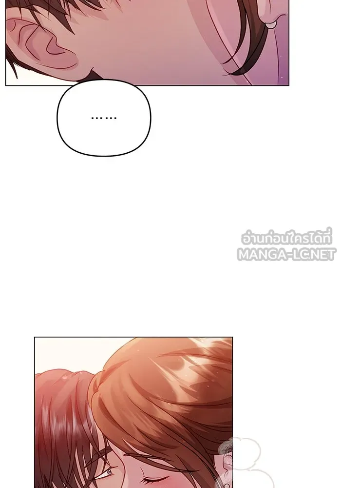 คู่มือคว้าหัวใจนายตัวร้าย ตอนที่ 46 รูปที่ 99