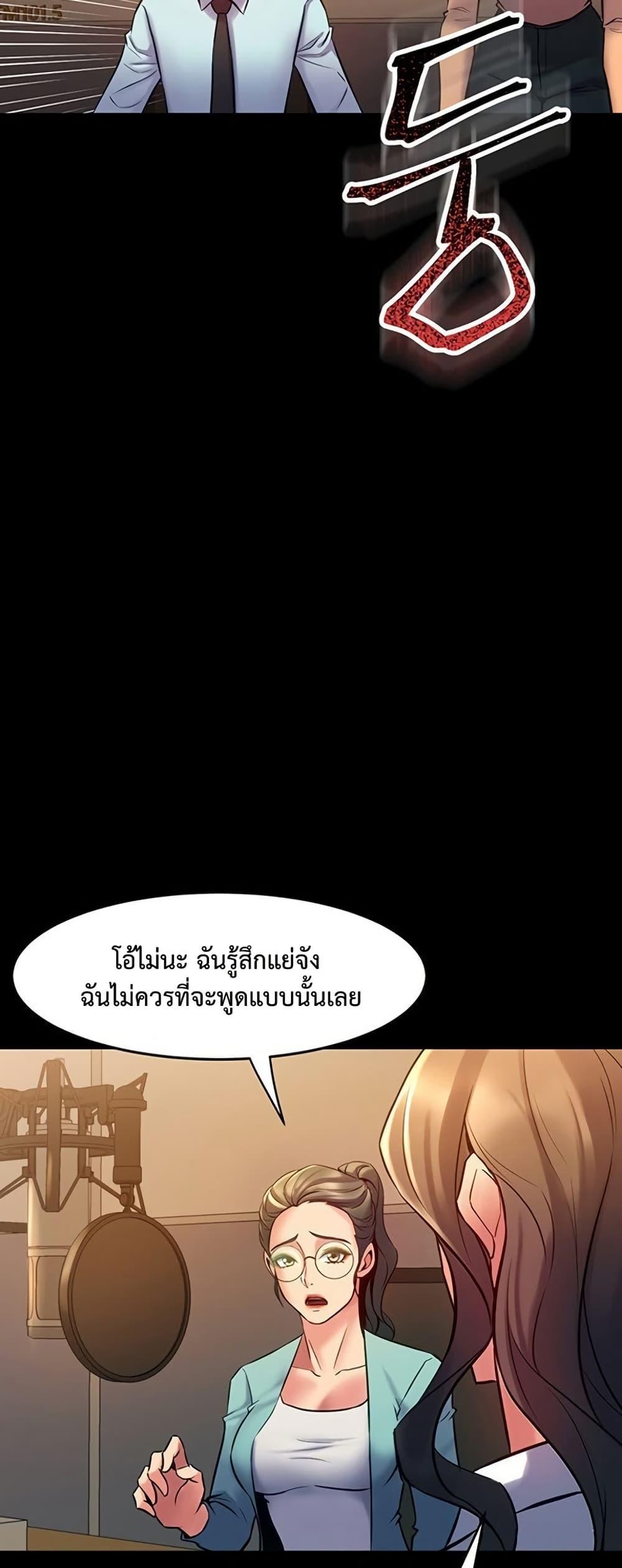 Doujin-Lc- อ่าน โดจิน มังฮวา เกาหลี ญี่ปุ่น จีน แปลไทย Cohabitation with ตอนที่ 1 2 3 4 5 6 7 8 9 10 11 12 13 14 ฟรี ไม่มีโฆษณา อ่าน โดจิน Manhwa เกาหลี ญี่ปุ่น จีน เรามีครบ คัดมาให้เน้นๆ โดจิน 18+ รับประกันความฟินโดย  Doujin Lc
