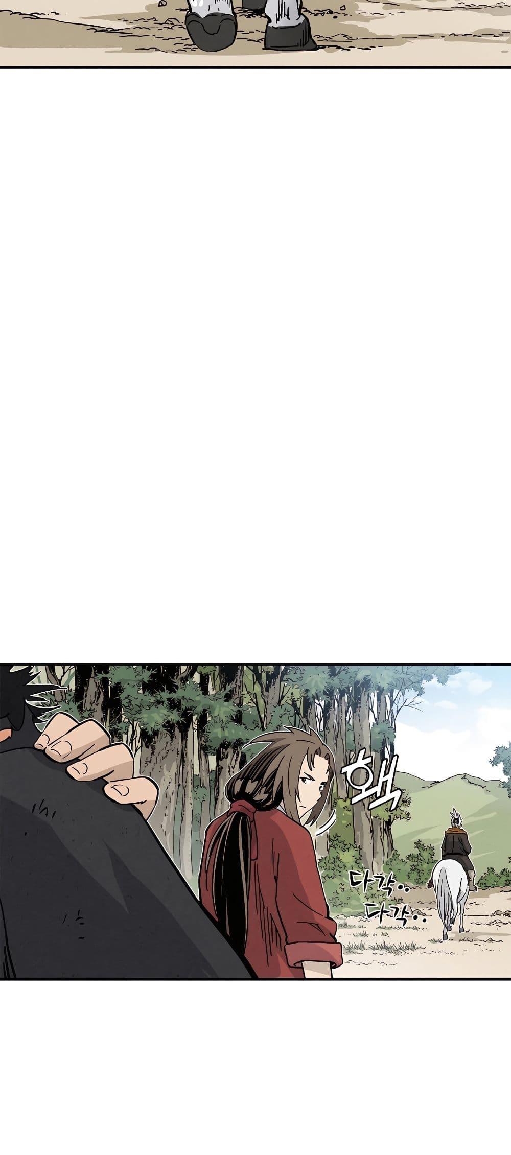 Manga-lc-com อ่านมังงะ อ่านการ์ตูน ออนไลน์ ฟรี I Reincarnated as a Legendary Surgeon ตอนที่ 1 2 3 4 5 6 7 8 9 10 11 12 13 14 ฟรี ไม่มีโฆษณา Manga-lc - อ่าน มังงะ อ่าน การ์ตูน ออนไลน์ อ่านมังงะ ฟรี