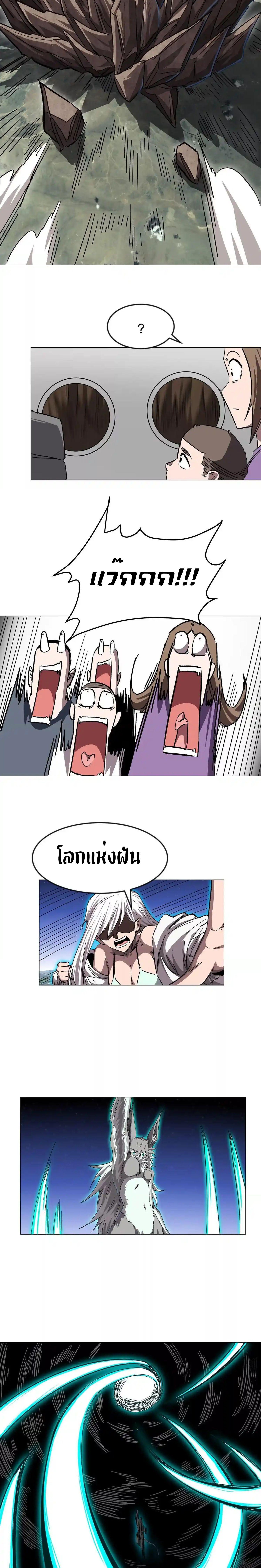 Manga-lc-com อ่านมังงะ อ่านการ์ตูน ออนไลน์ ฟรี Mr.Zombie ตอนที่ 1 2 3 4 5 6 7 8 9 10 11 12 13 14 ฟรี ไม่มีโฆษณา Manga-lc - อ่าน มังงะ อ่าน การ์ตูน ออนไลน์ อ่านมังงะ ฟรี