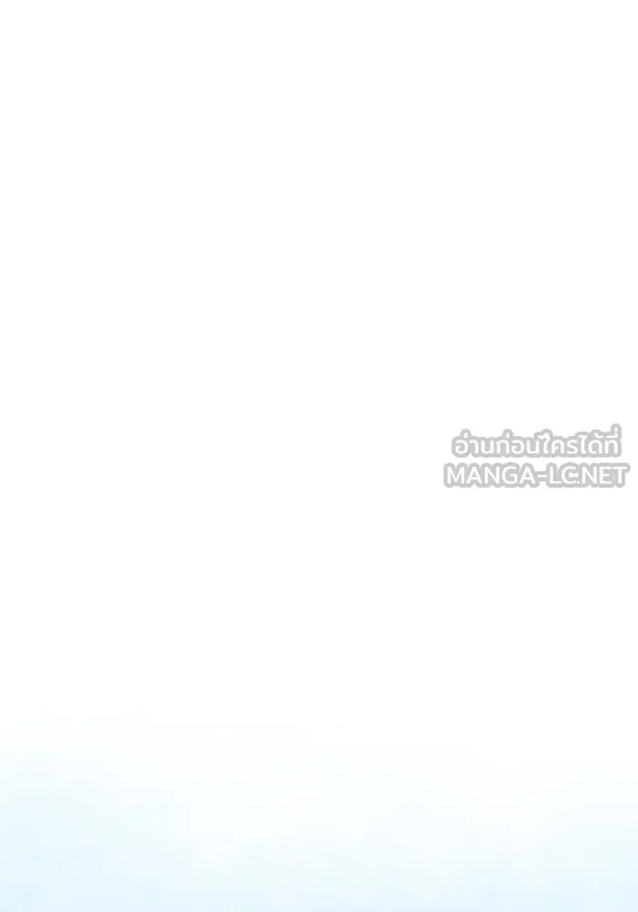 ลูกชายคนเล็กของดยุกคือมือสังหาร ตอนที่ 24 รูปที่ 66