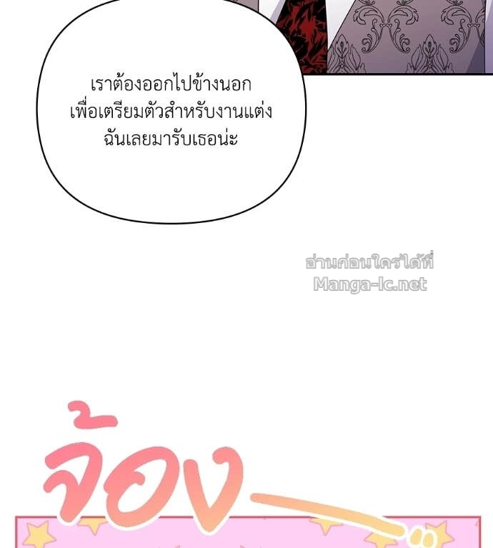 Doujin-Lc- อ่าน โดจิน มังฮวา เกาหลี ญี่ปุ่น จีน แปลไทย คิดว่าการบิดเบือนต้นฉบับ มันทำได้ง่าย ๆ หรือไง ตอนที่ 1 2 3 4 5 6 7 8 9 10 11 12 13 14 ฟรี ไม่มีโฆษณา อ่าน โดจิน Manhwa เกาหลี ญี่ปุ่น จีน เรามีครบ คัดมาให้เน้นๆ โดจิน 18+ รับประกันความฟินโดย Doujin Lc