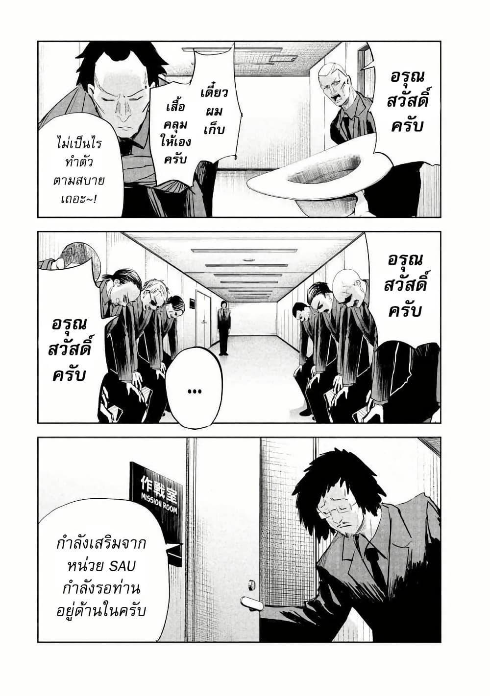 Manga-lc-com อ่านมังงะ อ่านการ์ตูน ออนไลน์ ฟรี Lili-Men ตอนที่ 1 2 3 4 5 6 7 8 9 10 11 12 13 14 ฟรี ไม่มีโฆษณา Manga-lc - อ่าน มังงะ อ่าน การ์ตูน ออนไลน์ อ่านมังงะ ฟรี