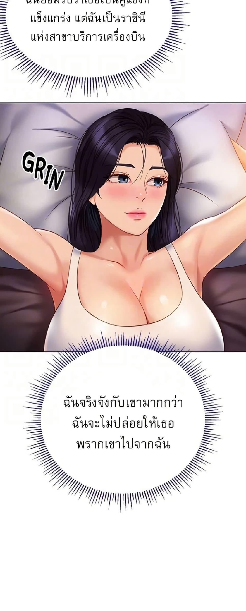 Doujin-Lc- อ่าน โดจิน มังฮวา เกาหลี ญี่ปุ่น จีน แปลไทย Daughter Friend ตอนที่ 1 2 3 4 5 6 7 8 9 10 11 12 13 14 ฟรี ไม่มีโฆษณา อ่าน โดจิน Manhwa เกาหลี ญี่ปุ่น จีน เรามีครบ คัดมาให้เน้นๆ โดจิน 18+ รับประกันความฟินโดย  Doujin Lc