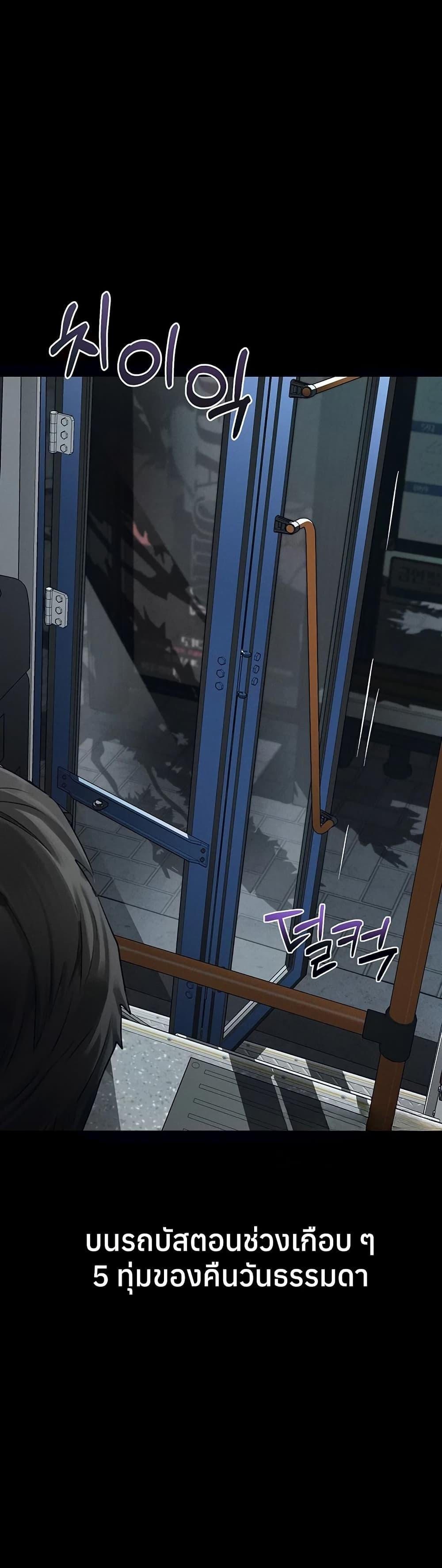 Doujin-Lc- อ่าน โดจิน มังฮวา เกาหลี ญี่ปุ่น จีน แปลไทย Dirty Talk ตอนที่ 1 2 3 4 5 6 7 8 9 10 11 12 13 14 ฟรี ไม่มีโฆษณา อ่าน โดจิน Manhwa เกาหลี ญี่ปุ่น จีน เรามีครบ คัดมาให้เน้นๆ โดจิน 18+ รับประกันความฟินโดย  Doujin Lc
