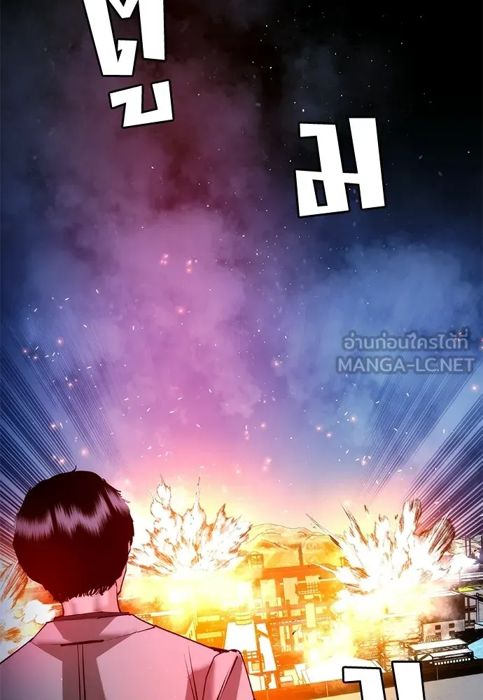 สุภาพบุรุษสูทดำ ตอนที่ 36 (ตอนจบ) รูปที่ 45