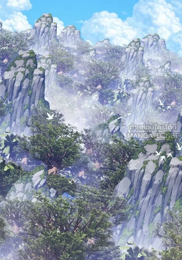 +99 ท่อนไม้ ตอนที่ 75 รูปที่ 459