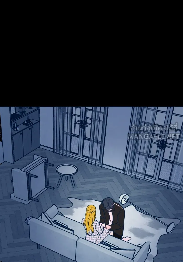 รักนี้ไม่มีรีไซเคิล ตอนที่ 41 รูปที่ 144