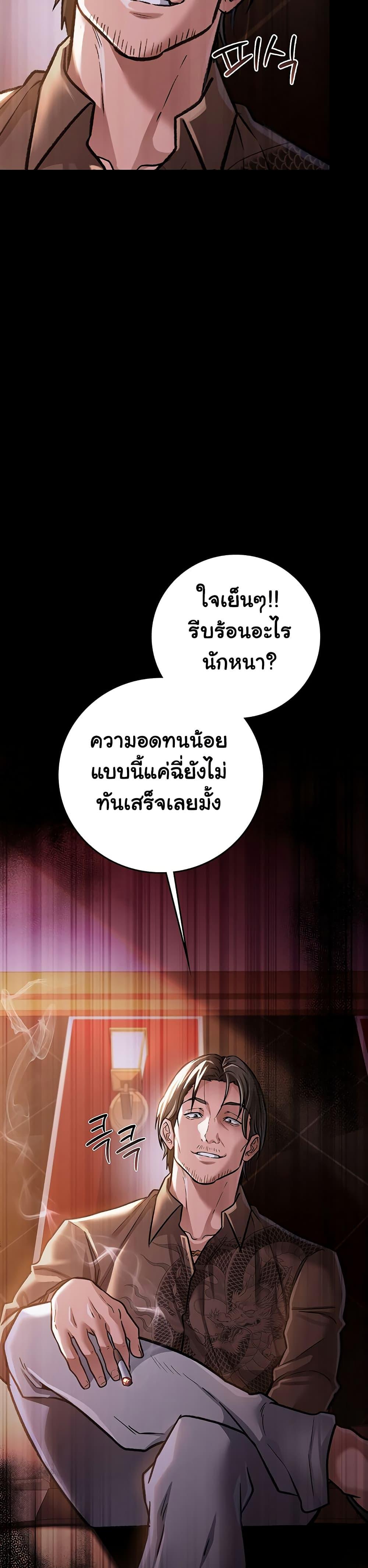 Doujin-Lc- อ่าน โดจิน มังฮวา เกาหลี ญี่ปุ่น จีน แปลไทย Risky Deals and the Girl Next Door ตอนที่ 1 2 3 4 5 6 7 8 9 10 11 12 13 14 ฟรี ไม่มีโฆษณา อ่าน โดจิน Manhwa เกาหลี ญี่ปุ่น จีน เรามีครบ คัดมาให้เน้นๆ โดจิน 18+ รับประกันความฟินโดย  Doujin Lc