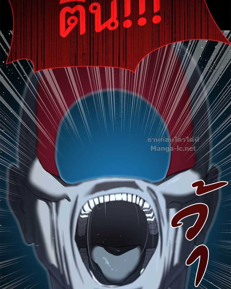 Doujin-Lc- อ่าน โดจิน มังฮวา เกาหลี ญี่ปุ่น จีน แปลไทย ข้าราชการพิเศษ ตอนที่ 1 2 3 4 5 6 7 8 9 10 11 12 13 14 ฟรี ไม่มีโฆษณา อ่าน โดจิน Manhwa เกาหลี ญี่ปุ่น จีน เรามีครบ คัดมาให้เน้นๆ โดจิน 18+ รับประกันความฟินโดย Doujin Lc