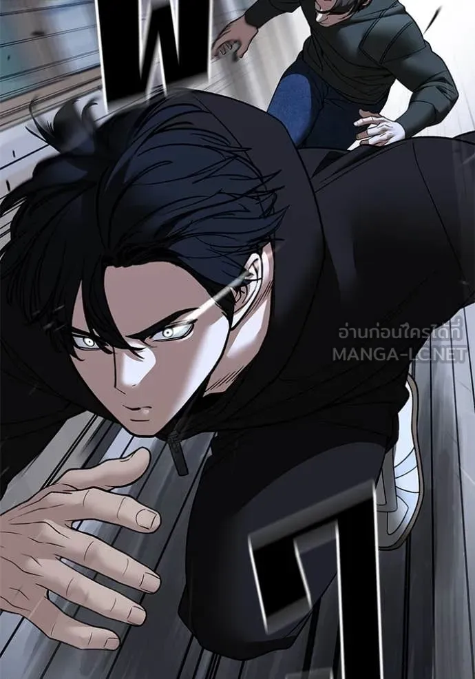 เลวฟาดเลว ตอนที่ 156 รูปที่ 67