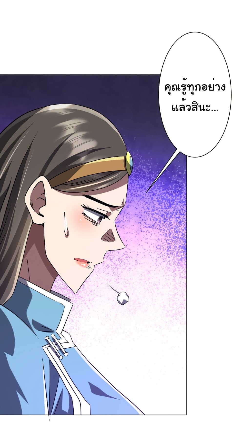 Manga-lc-com อ่านมังงะ อ่านการ์ตูน ออนไลน์ ฟรี Start with Trillions of Coins ตอนที่ 1 2 3 4 5 6 7 8 9 10 11 12 13 14 ฟรี ไม่มีโฆษณา Manga-lc - อ่าน มังงะ อ่าน การ์ตูน ออนไลน์ อ่านมังงะ ฟรี