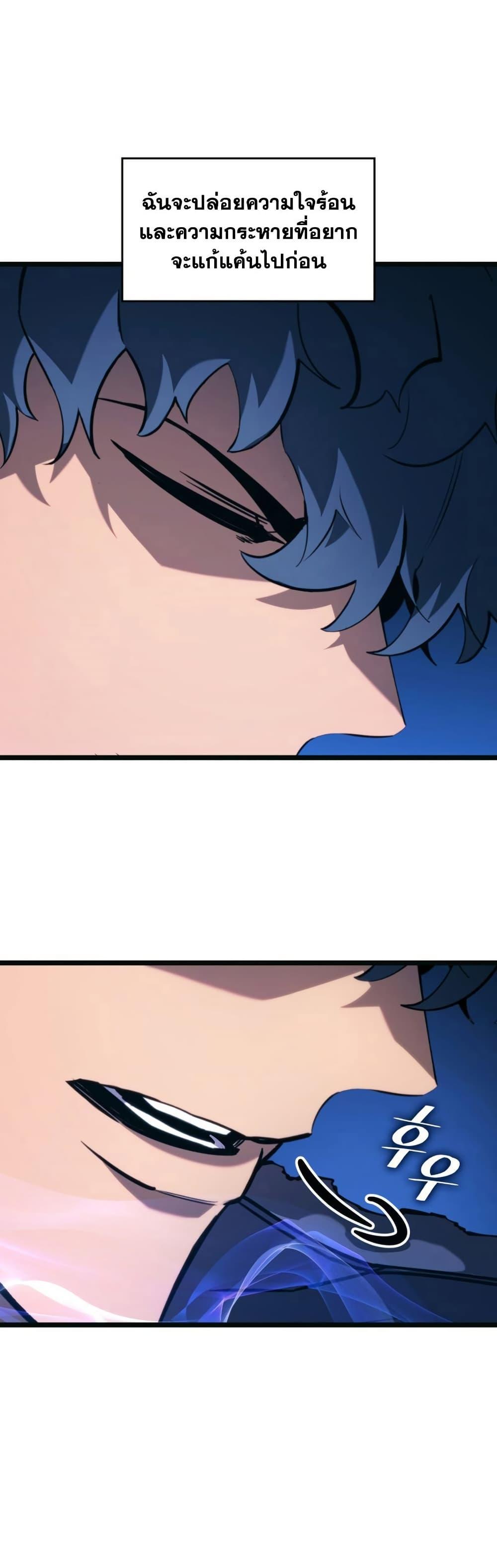 Manga-lc-com อ่านมังงะ อ่านการ์ตูน ออนไลน์ ฟรี Return of the SSS-Class Ranker ตอนที่ 1 2 3 4 5 6 7 8 9 10 11 12 13 14 ฟรี ไม่มีโฆษณา Manga-lc - อ่าน มังงะ อ่าน การ์ตูน ออนไลน์ อ่านมังงะ ฟรี