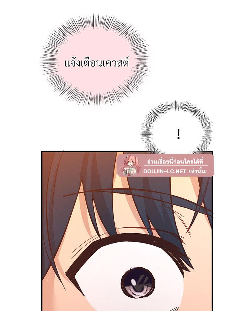 Doujin-Lc- อ่าน โดจิน มังฮวา เกาหลี ญี่ปุ่น จีน แปลไทย Playing On Hard Mode ตอนที่ 1 2 3 4 5 6 7 8 9 10 11 12 13 14 ฟรี ไม่มีโฆษณา อ่าน โดจิน Manhwa เกาหลี ญี่ปุ่น จีน เรามีครบ คัดมาให้เน้นๆ โดจิน 18+ รับประกันความฟินโดย  Doujin Lc